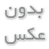 نرم‌افزار حسابداری درب و پنجره، راز موفقیت کارگاه‌های بزرگ!